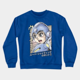 SUPER FIGHTING ROBOT Crewneck Sweatshirt